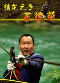就要色网站